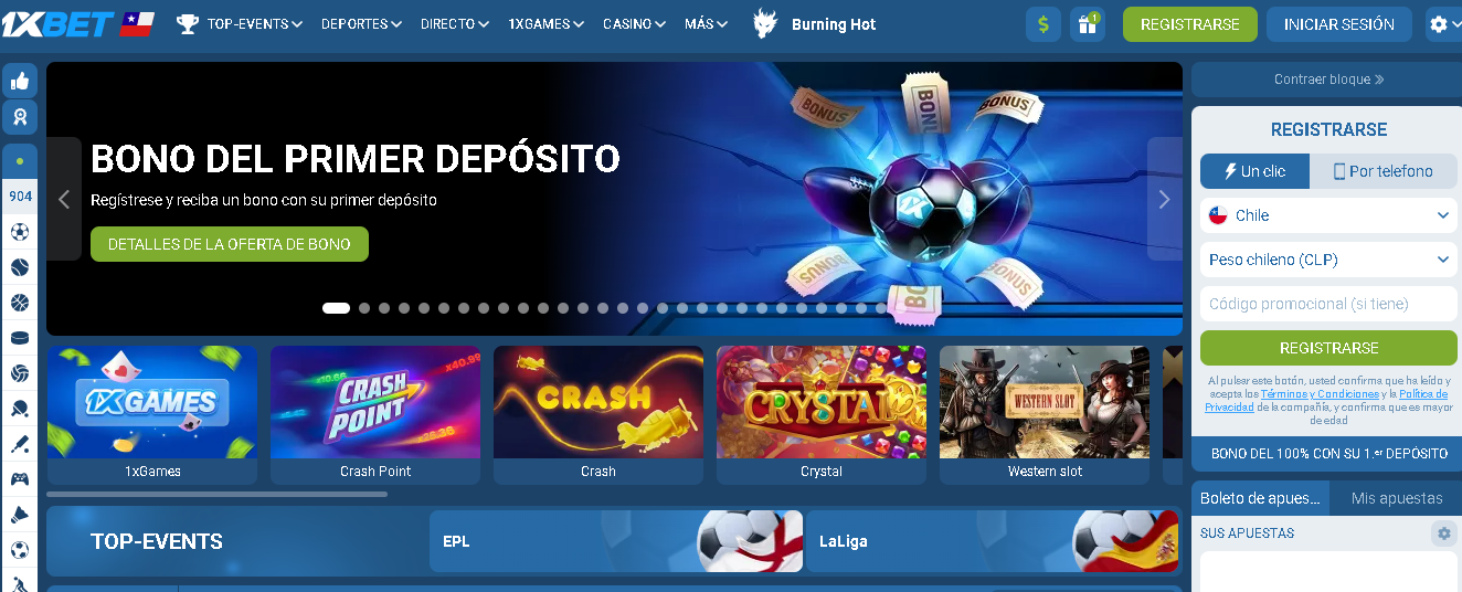1xBet Chile: una casa de apuestas online con atractivos bonos de bienvenida