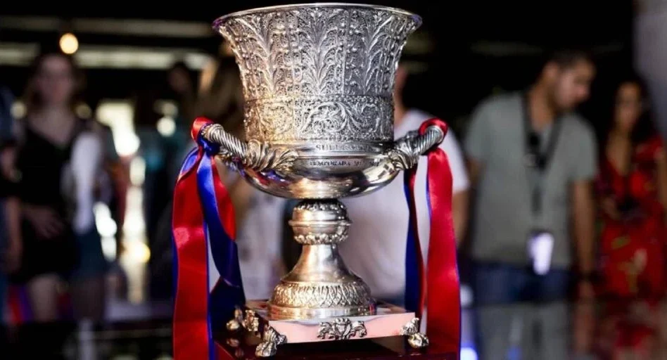 Previa Supercopa de España 2026