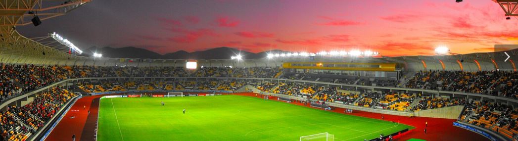 Coquimbo contra Universidad de Chile se jugará en el Estadio Sánchez Rumoroso