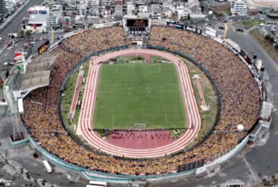 Estadio - Universidad Catolica contra Libertad – LigaPro Ecuador 2025 – Viernes 21 de noviembre