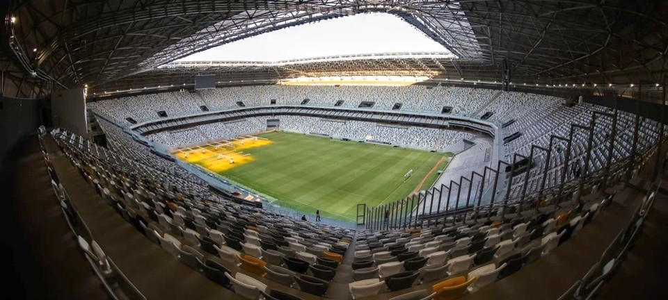 Estadio. Atlético Mineiro contra Palmeiras