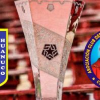 Alianza Universidad contra Juan Pablo II