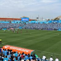 ApuestasBono – Equipo de Análisis Alemania